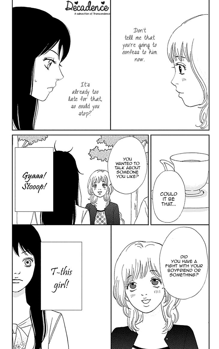 Koudaike no Hitobito Chapter 2 page 7 - Chapter 2