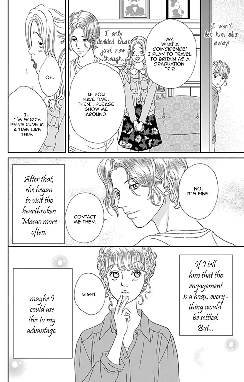 Koudaike no Hitobito Chapter 20 page 10 - Chapter 20