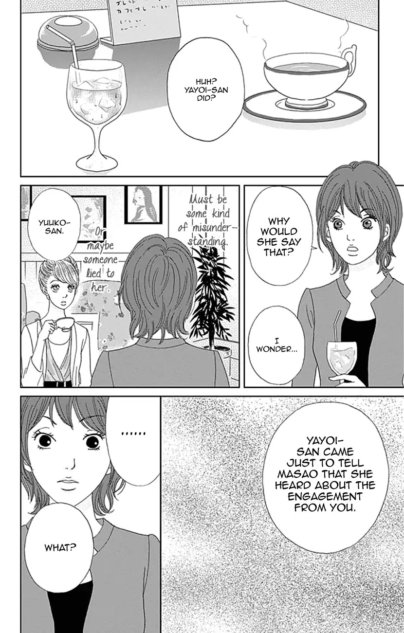 Koudaike no Hitobito Chapter 20 page 12 - Chapter 20