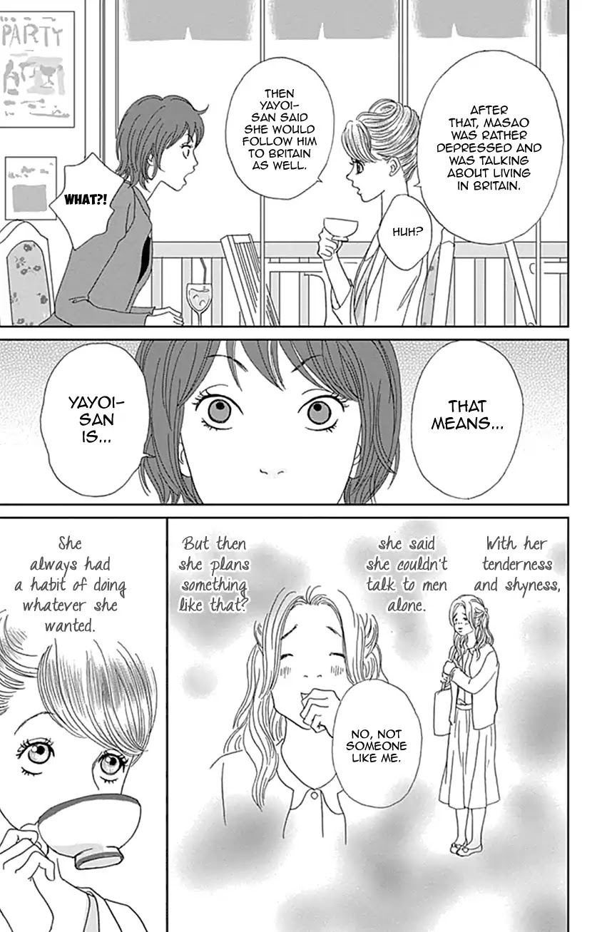 Koudaike no Hitobito Chapter 20 page 13 - Chapter 20