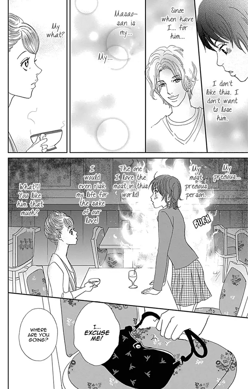 Koudaike no Hitobito Chapter 20 page 14 - Chapter 20