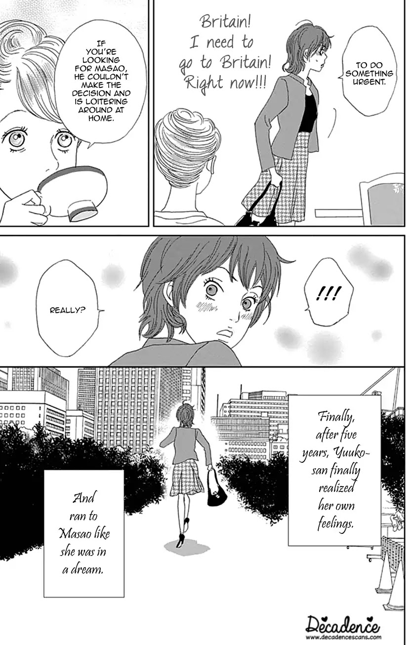 Koudaike no Hitobito Chapter 20 page 15 - Chapter 20