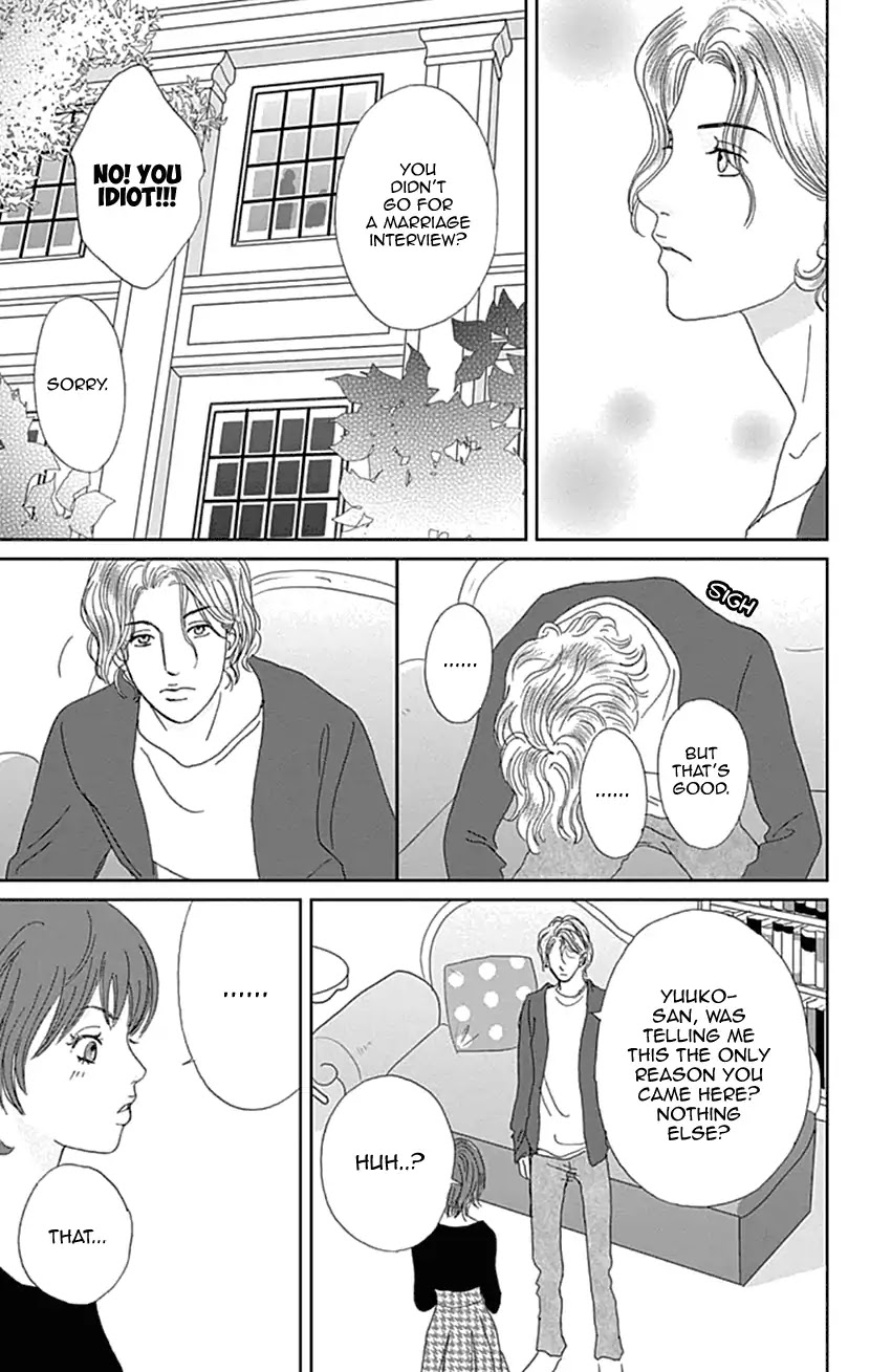 Koudaike no Hitobito Chapter 20 page 17 - Chapter 20