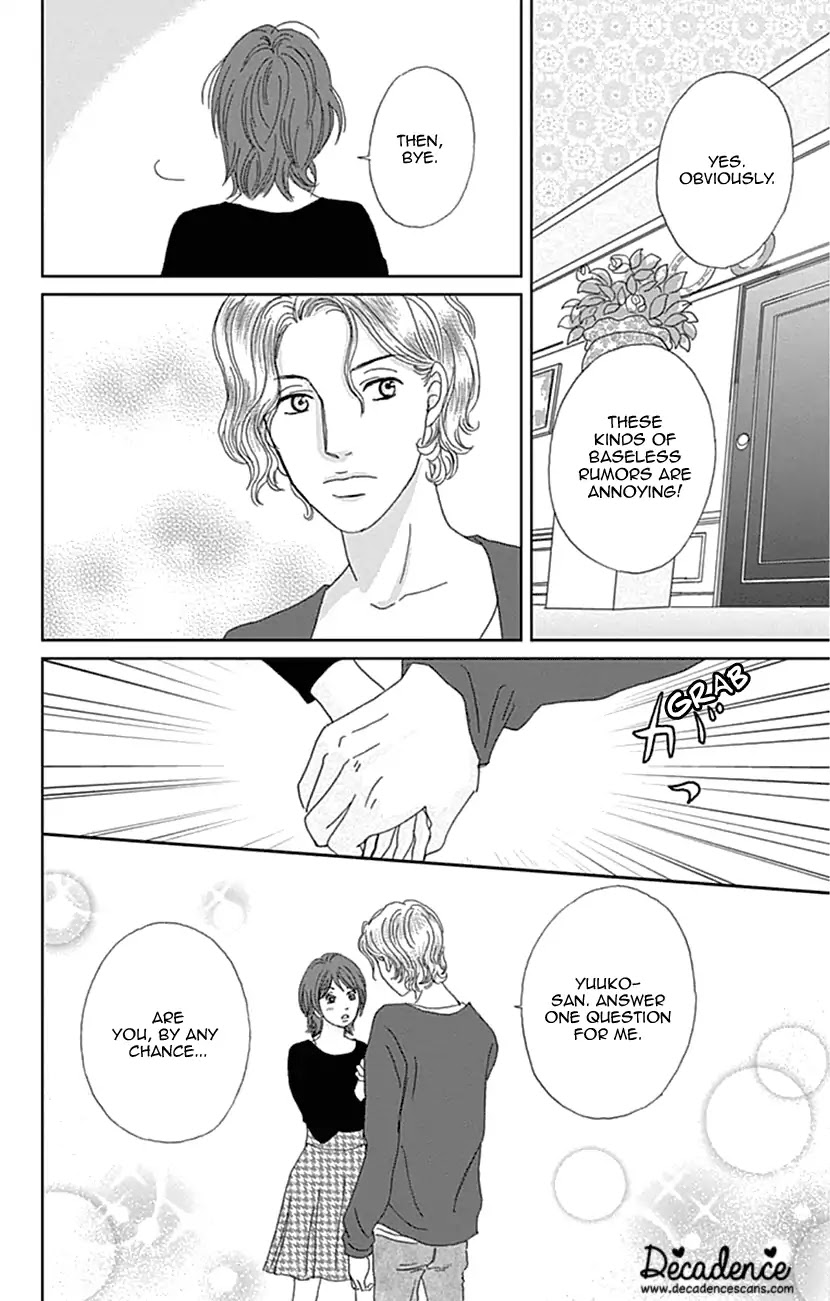 Koudaike no Hitobito Chapter 20 page 18 - Chapter 20