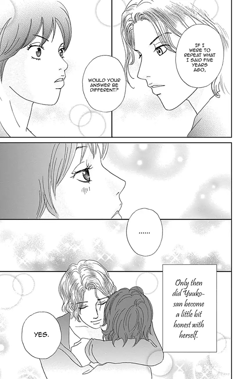 Koudaike no Hitobito Chapter 20 page 19 - Chapter 20