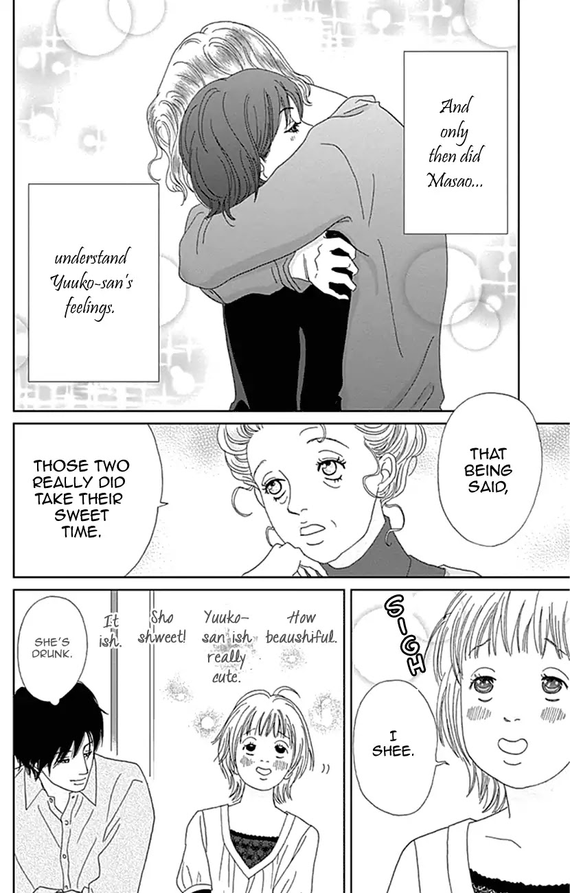 Koudaike no Hitobito Chapter 20 page 20 - Chapter 20