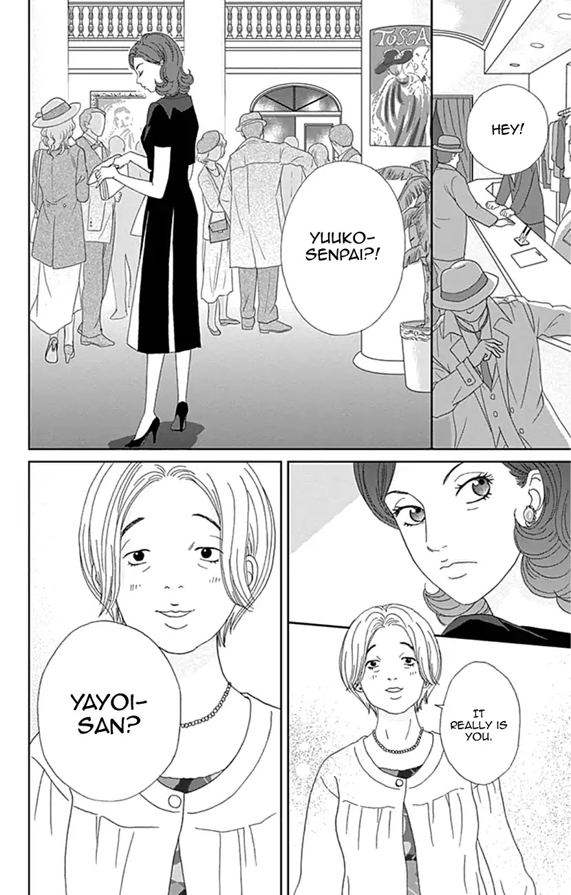 Koudaike no Hitobito Chapter 20 page 22 - Chapter 20