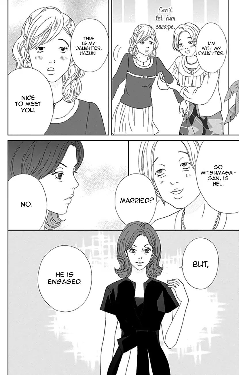 Koudaike no Hitobito Chapter 20 page 24 - Chapter 20
