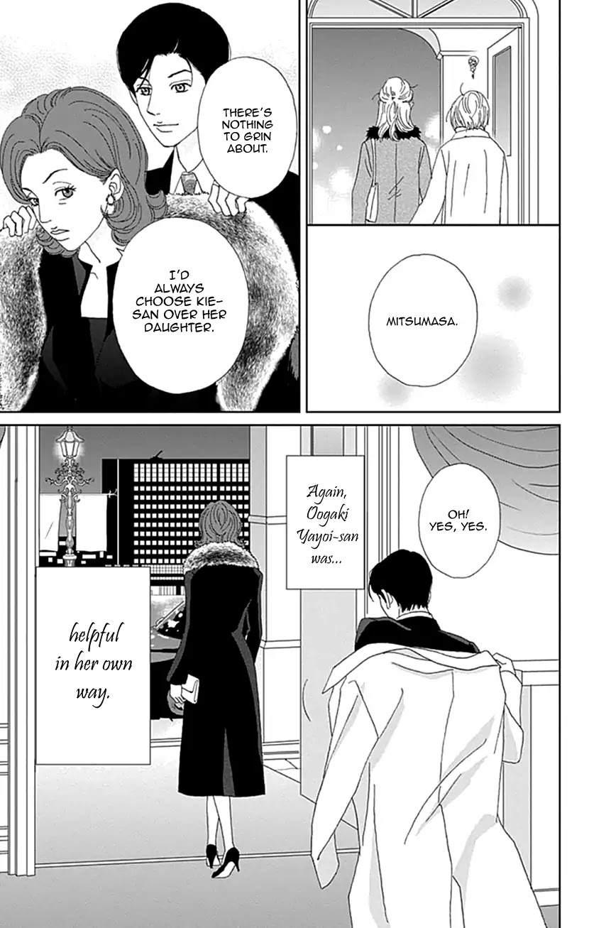 Koudaike no Hitobito Chapter 20 page 25 - Chapter 20