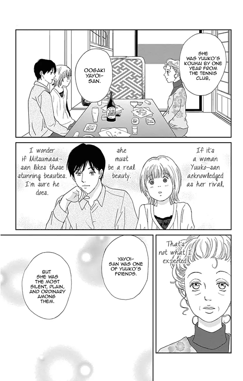 Koudaike no Hitobito Chapter 20 page 3 - Chapter 20