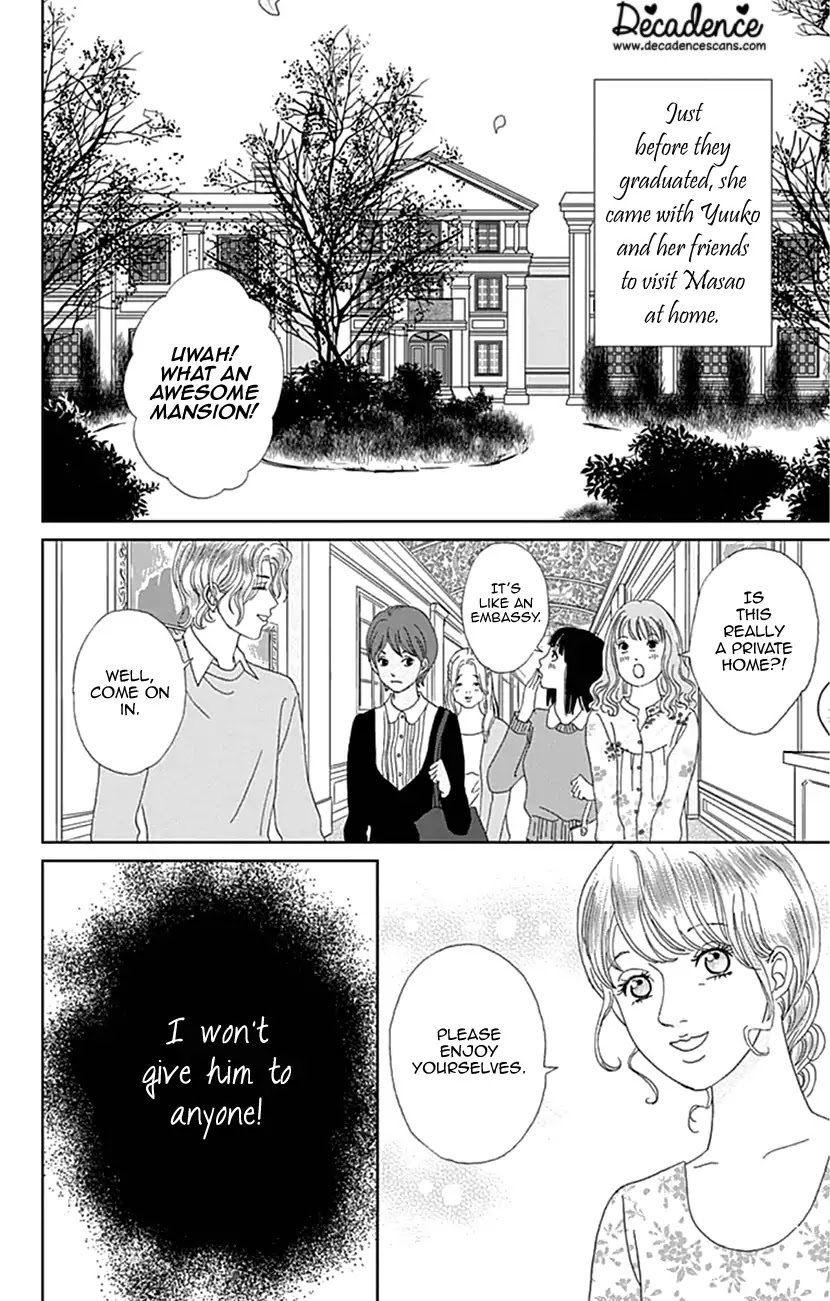 Koudaike no Hitobito Chapter 20 page 4 - Chapter 20