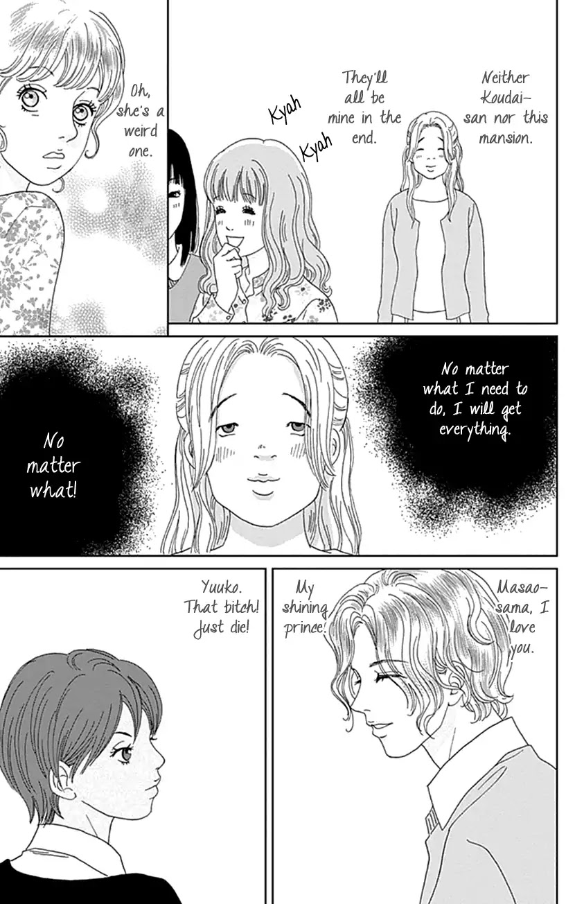 Koudaike no Hitobito Chapter 20 page 5 - Chapter 20