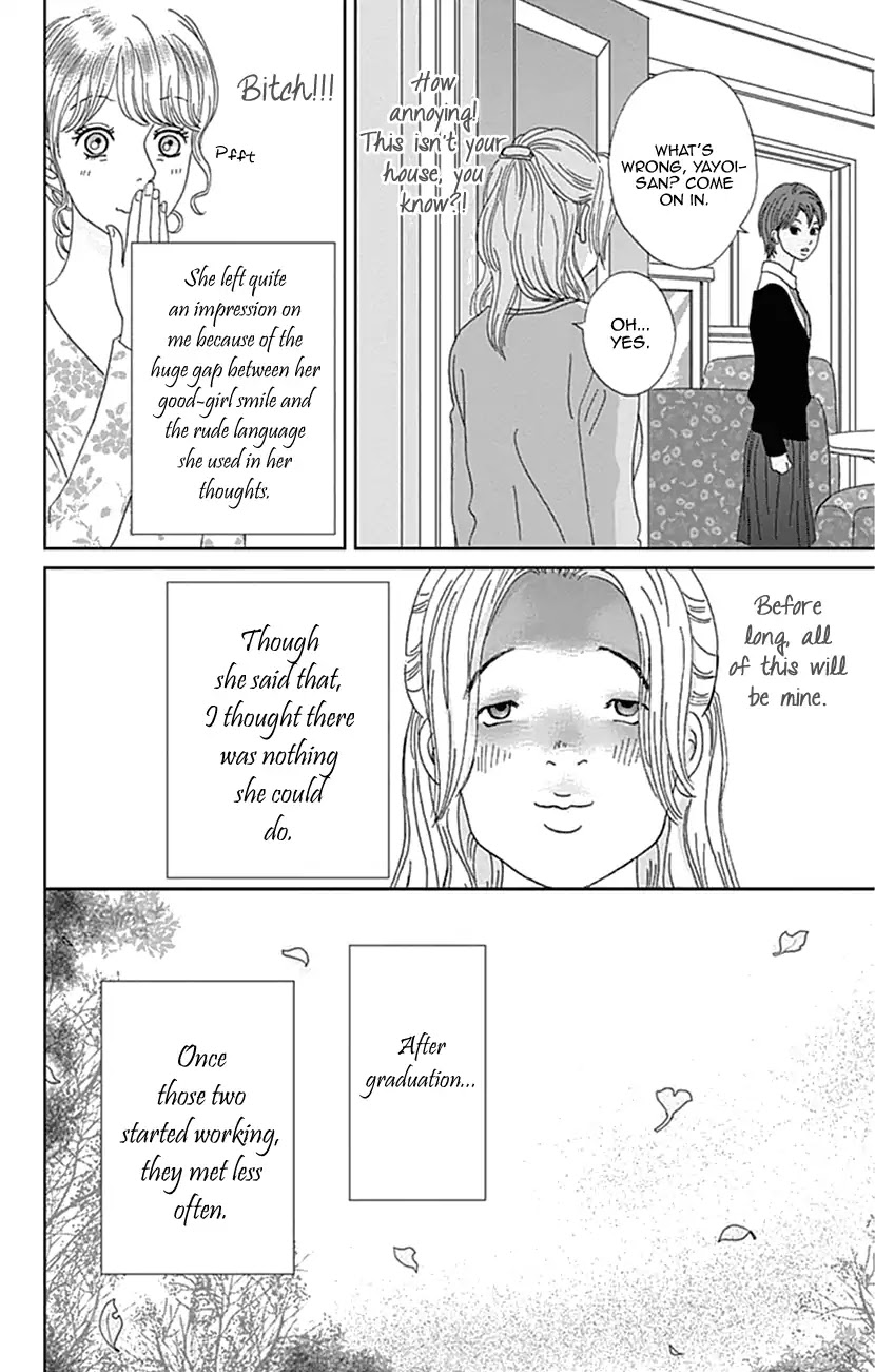 Koudaike no Hitobito Chapter 20 page 6 - Chapter 20