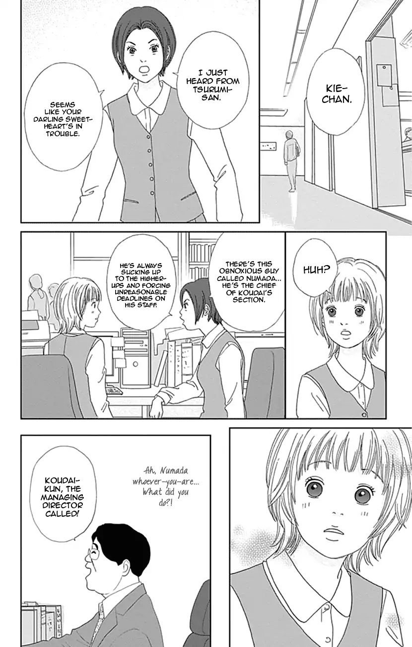Koudaike no Hitobito Chapter 21 page 12 - Chapter 21