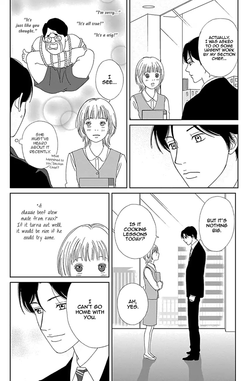 Koudaike no Hitobito Chapter 21 page 16 - Chapter 21