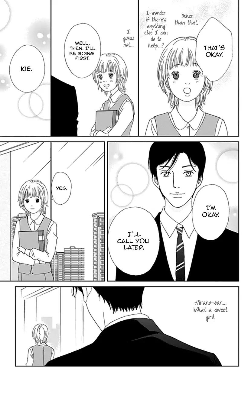 Koudaike no Hitobito Chapter 21 page 17 - Chapter 21