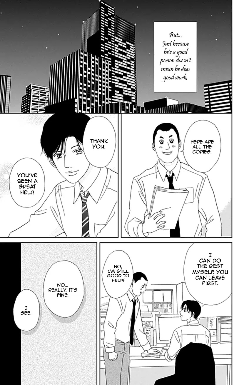 Koudaike no Hitobito Chapter 21 page 19 - Chapter 21