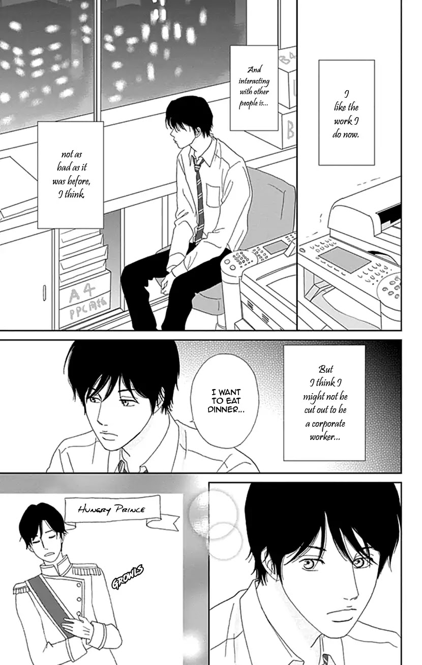 Koudaike no Hitobito Chapter 21 page 21 - Chapter 21