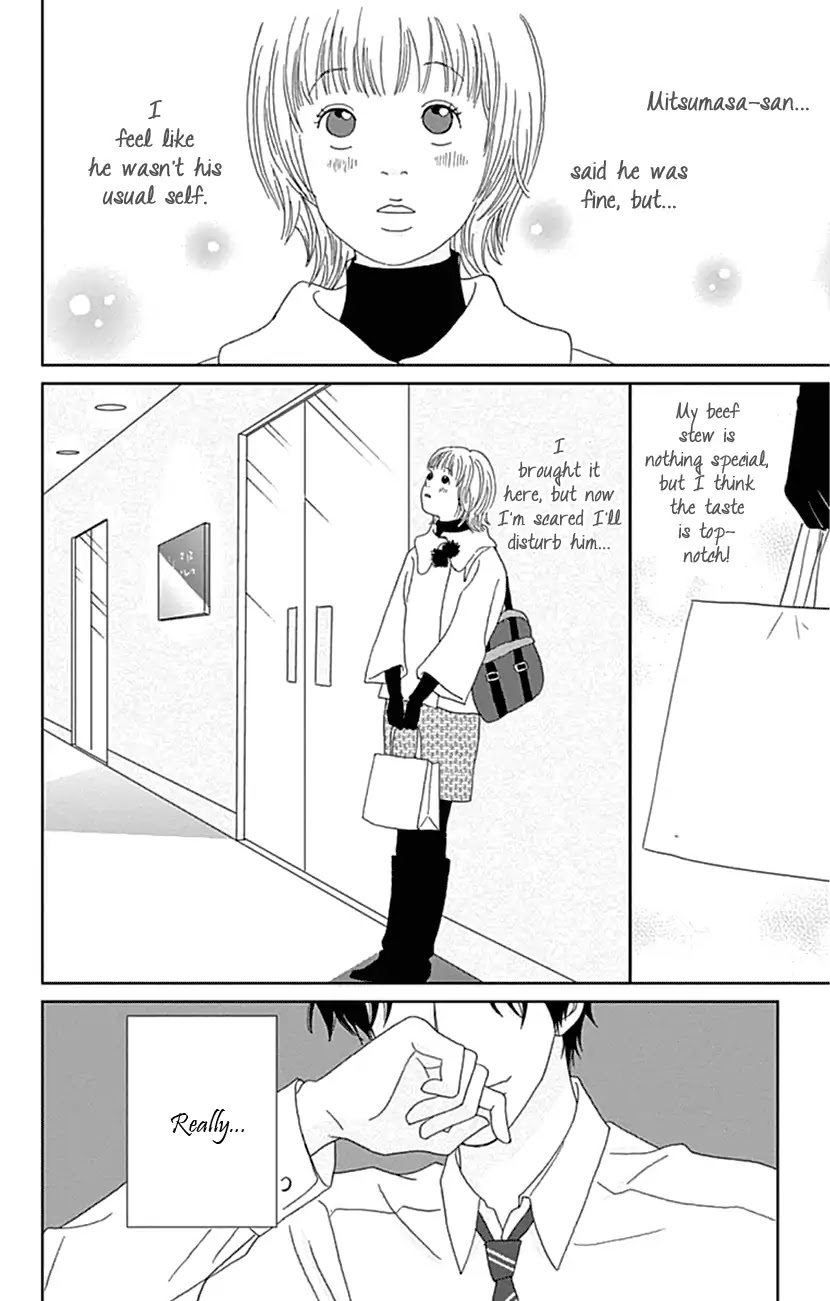 Koudaike no Hitobito Chapter 21 page 24 - Chapter 21