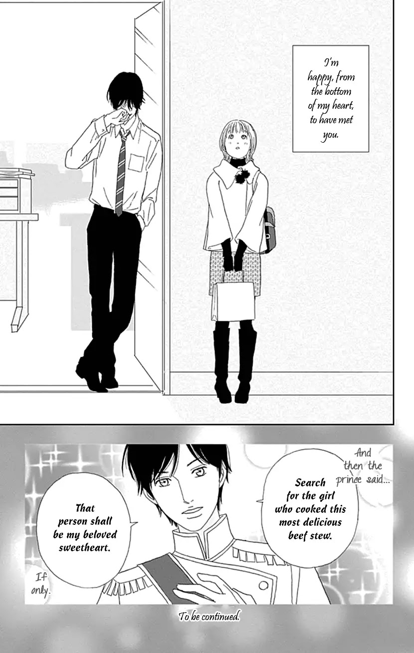 Koudaike no Hitobito Chapter 21 page 25 - Chapter 21