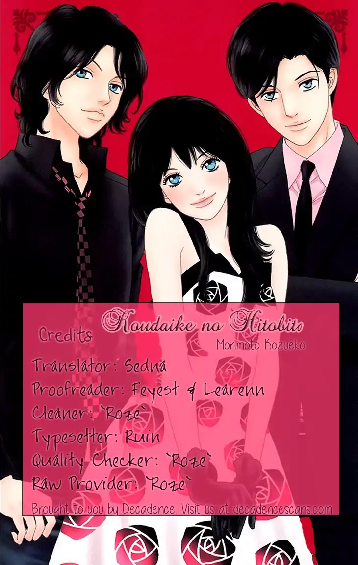 Koudaike no Hitobito Chapter 21 page 26 - Chapter 21