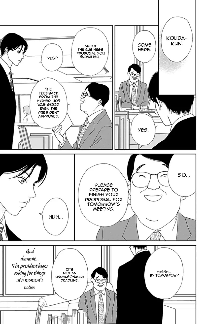Koudaike no Hitobito Chapter 21 page 3 - Chapter 21