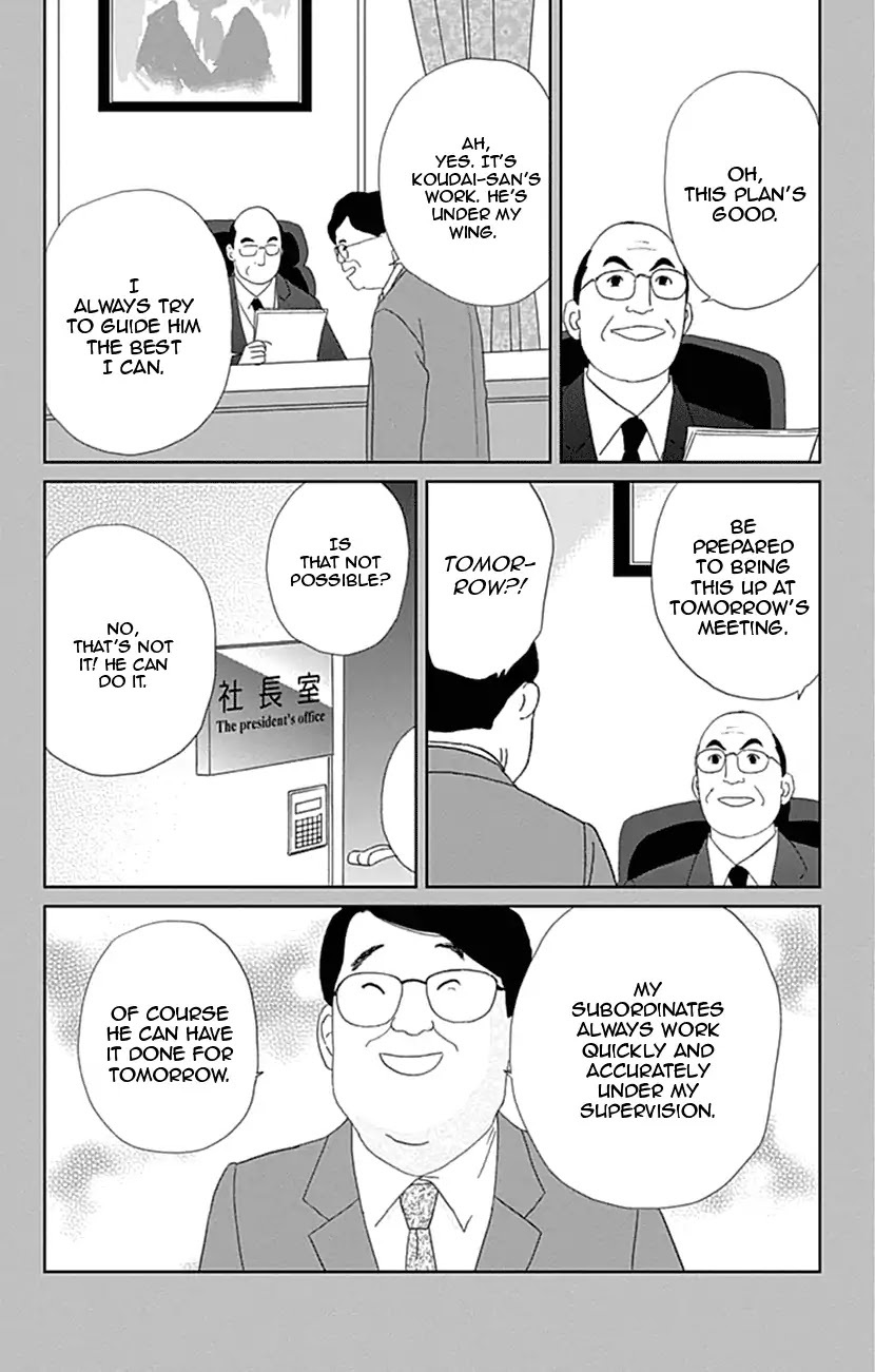 Koudaike no Hitobito Chapter 21 page 4 - Chapter 21