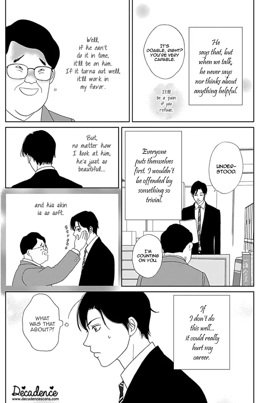 Koudaike no Hitobito Chapter 21 page 5 - Chapter 21