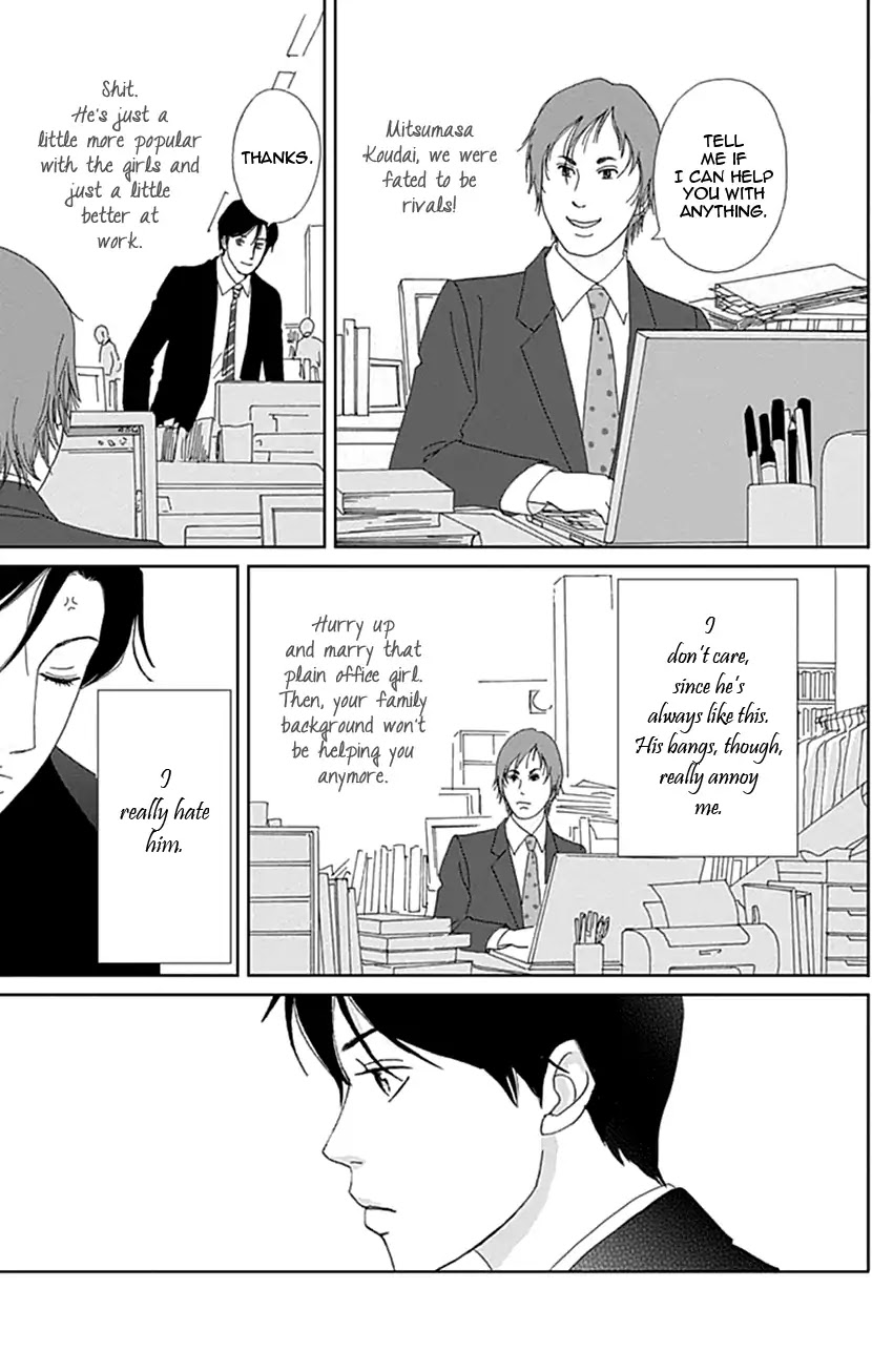 Koudaike no Hitobito Chapter 21 page 7 - Chapter 21