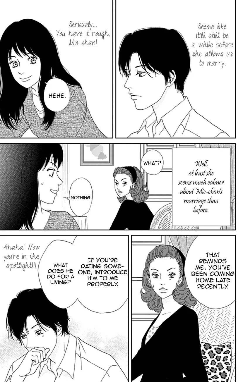 Koudaike no Hitobito Chapter 22 page 10 - Chapter 22