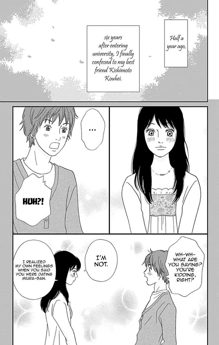 Koudaike no Hitobito Chapter 22 page 12 - Chapter 22