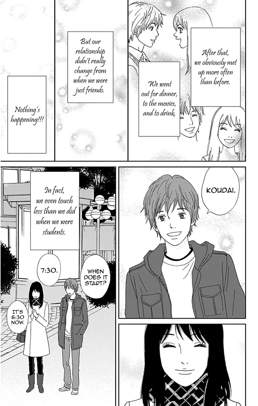 Koudaike no Hitobito Chapter 22 page 14 - Chapter 22