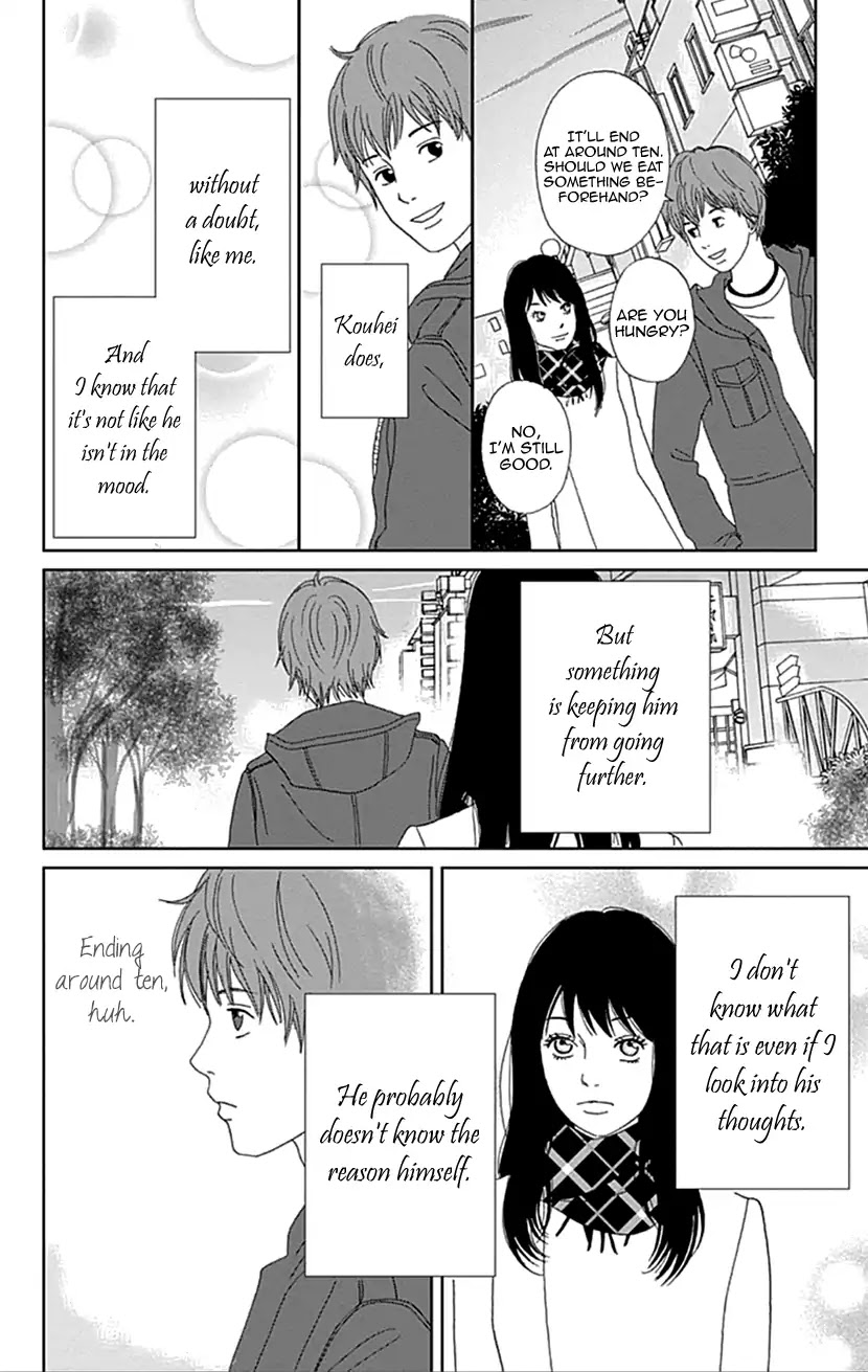 Koudaike no Hitobito Chapter 22 page 15 - Chapter 22