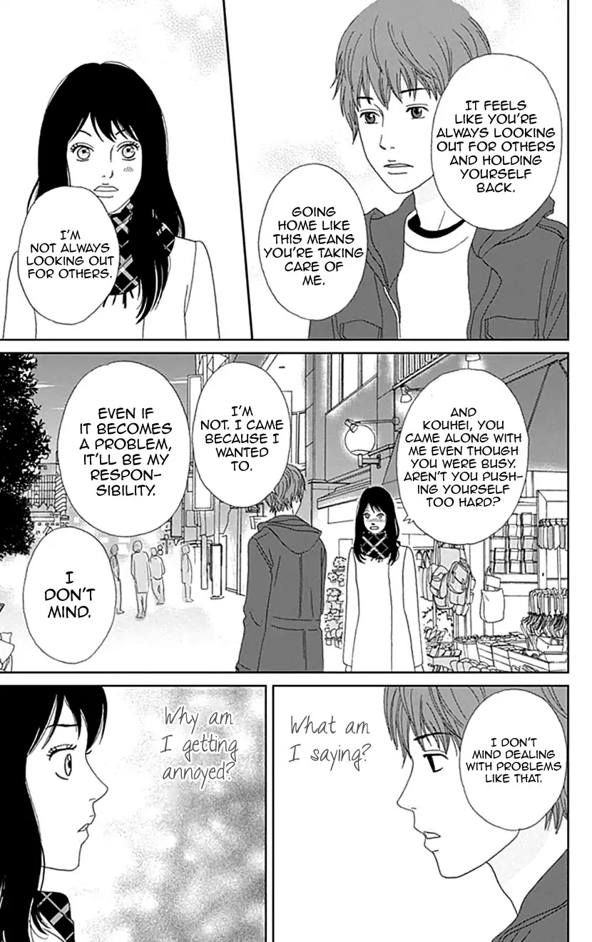 Koudaike no Hitobito Chapter 22 page 18 - Chapter 22