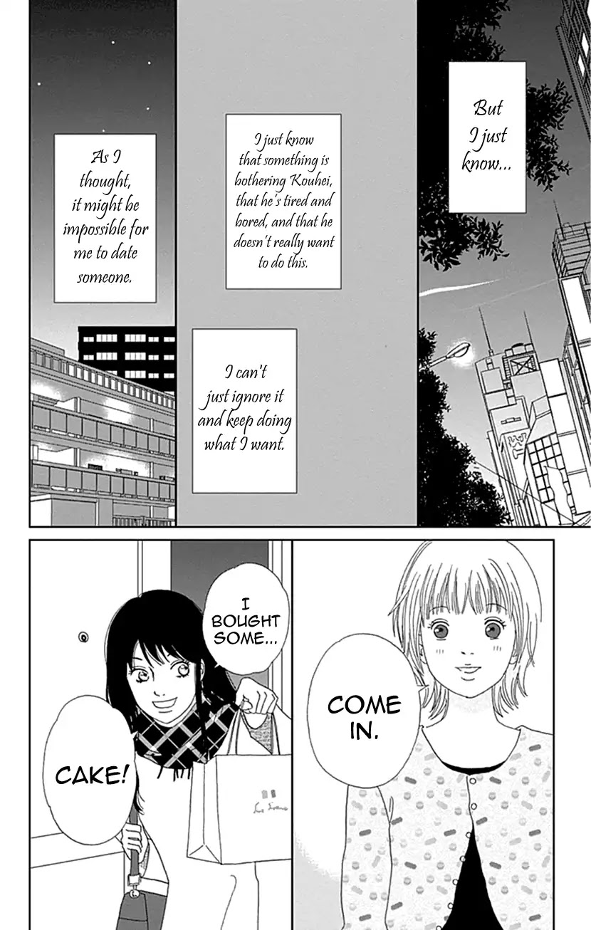 Koudaike no Hitobito Chapter 22 page 19 - Chapter 22