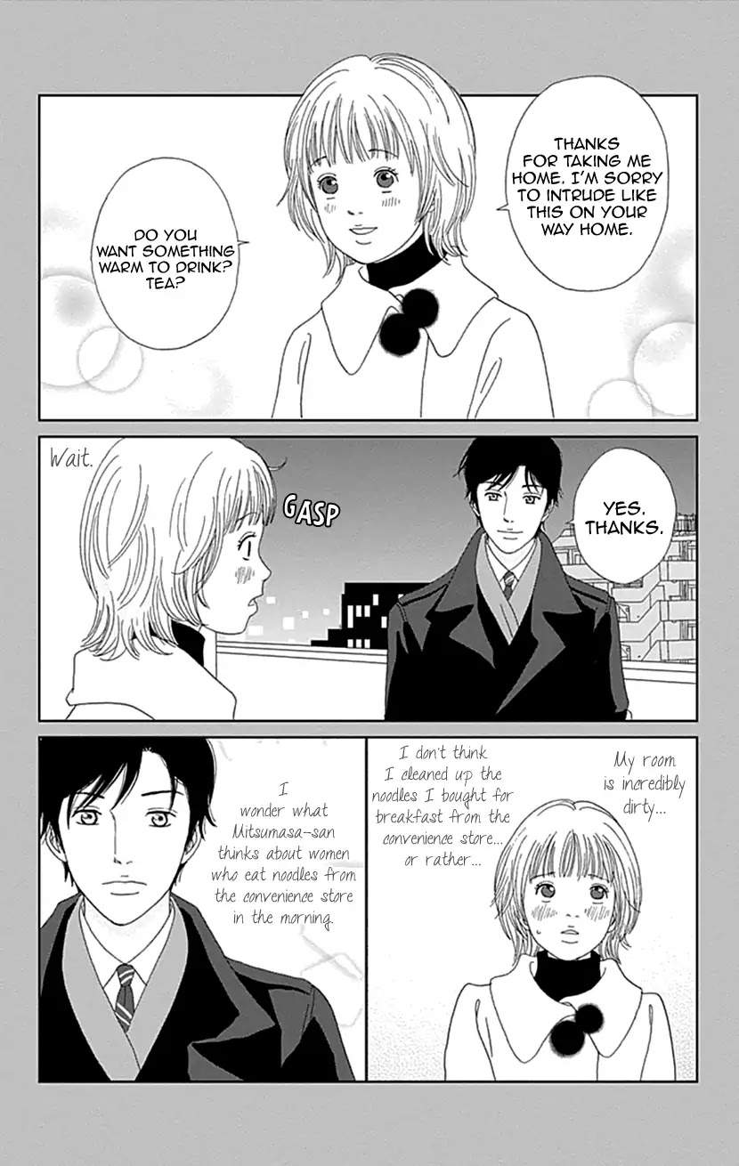 Koudaike no Hitobito Chapter 22 page 21 - Chapter 22
