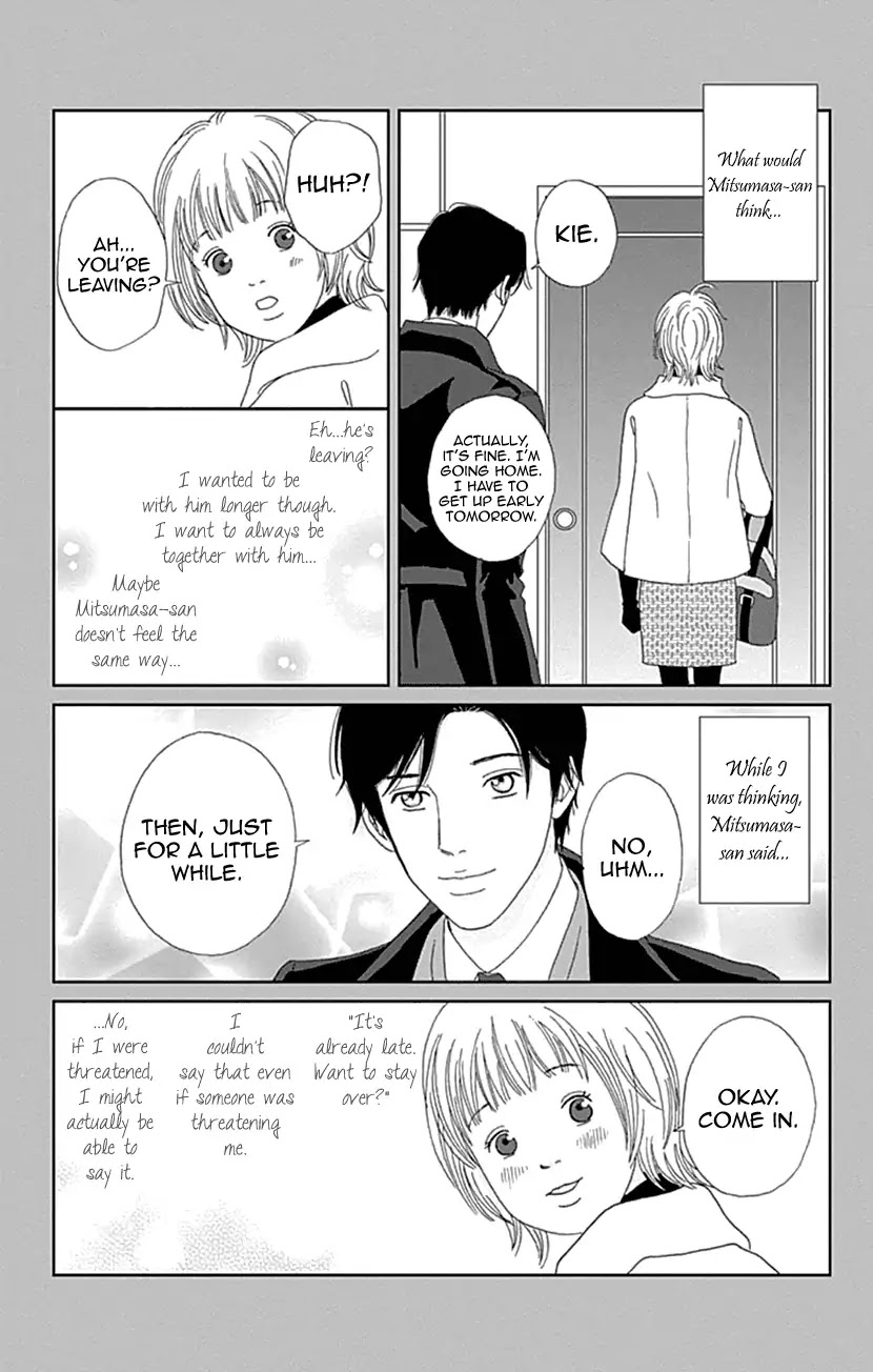 Koudaike no Hitobito Chapter 22 page 22 - Chapter 22