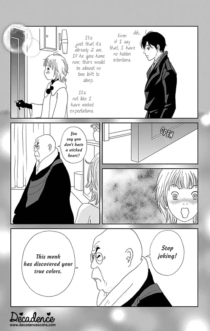 Koudaike no Hitobito Chapter 22 page 23 - Chapter 22