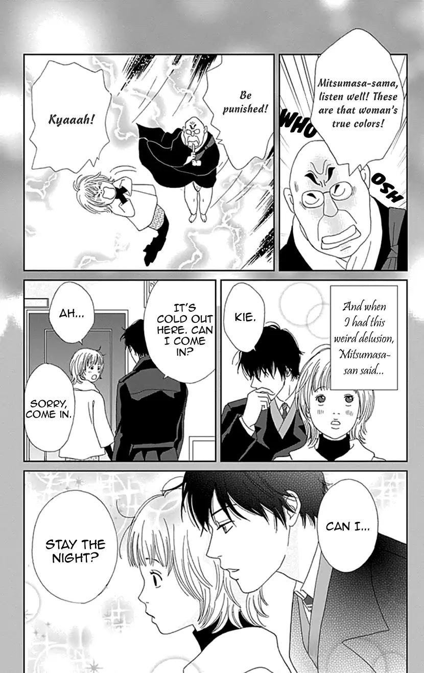 Koudaike no Hitobito Chapter 22 page 24 - Chapter 22