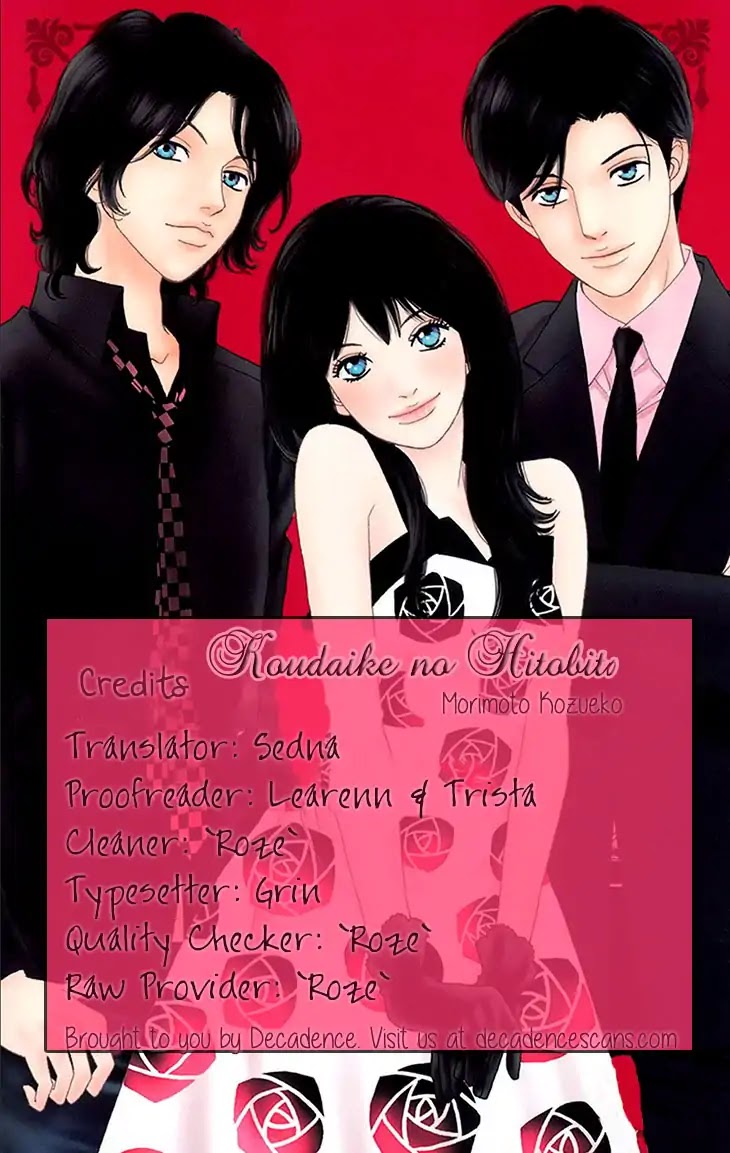 Koudaike no Hitobito Chapter 22 page 32 - Chapter 22