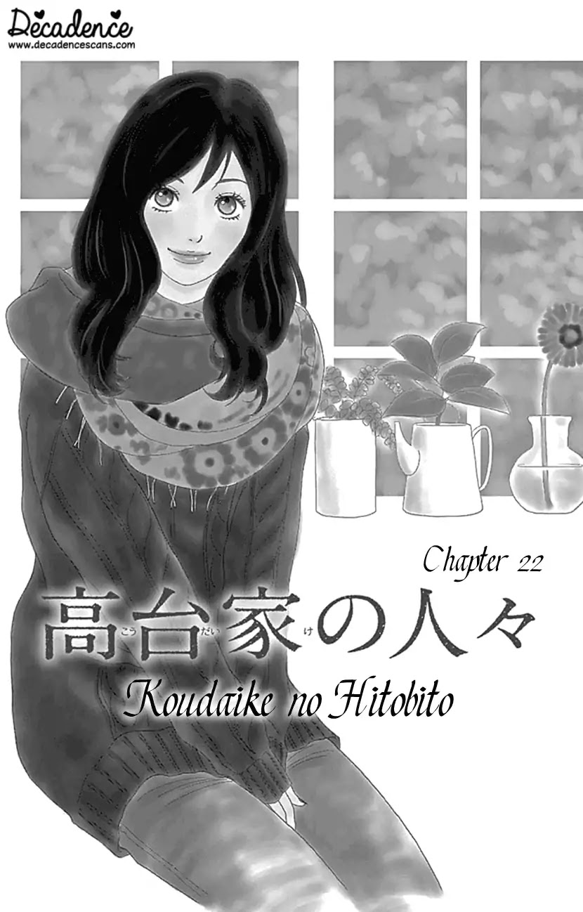 Koudaike no Hitobito Chapter 22 page 6 - Chapter 22