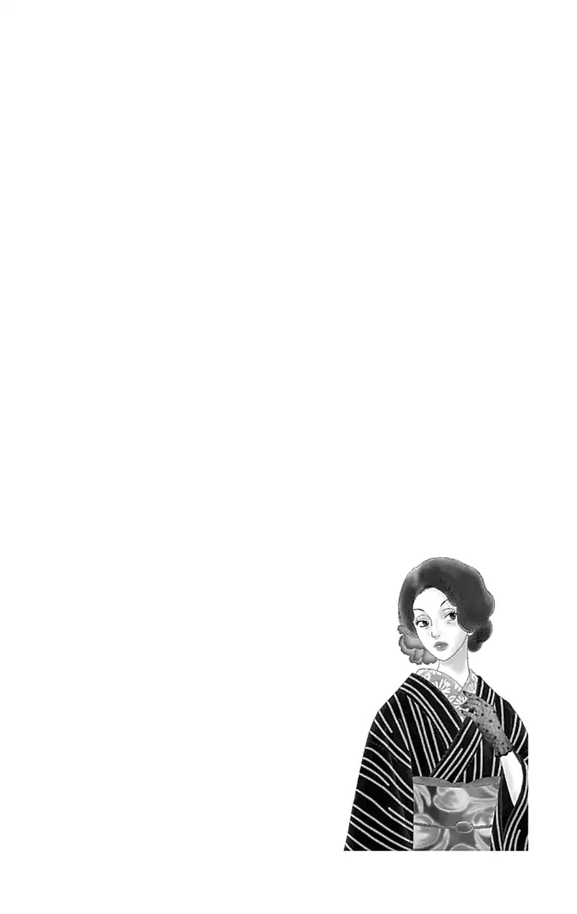 Koudaike no Hitobito Chapter 22 page 7 - Chapter 22