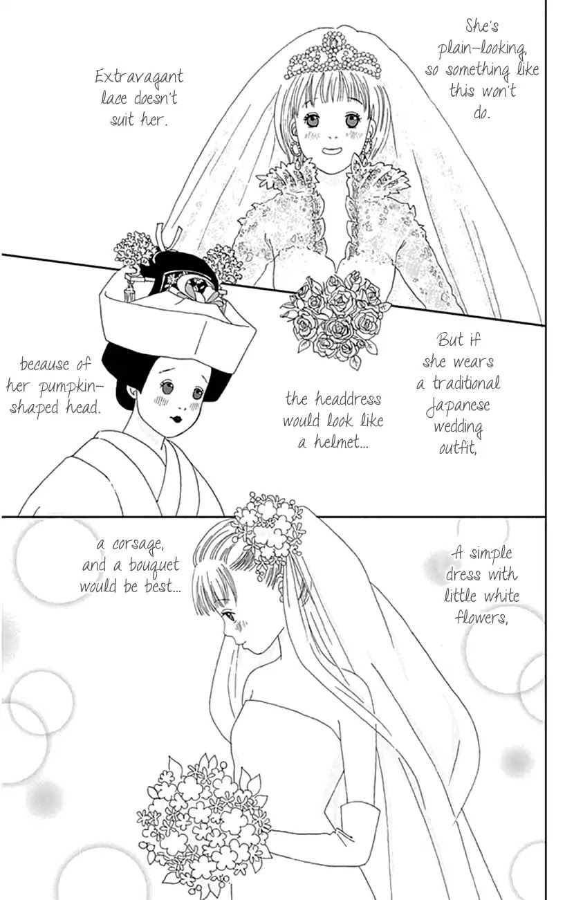 Koudaike no Hitobito Chapter 22 page 8 - Chapter 22