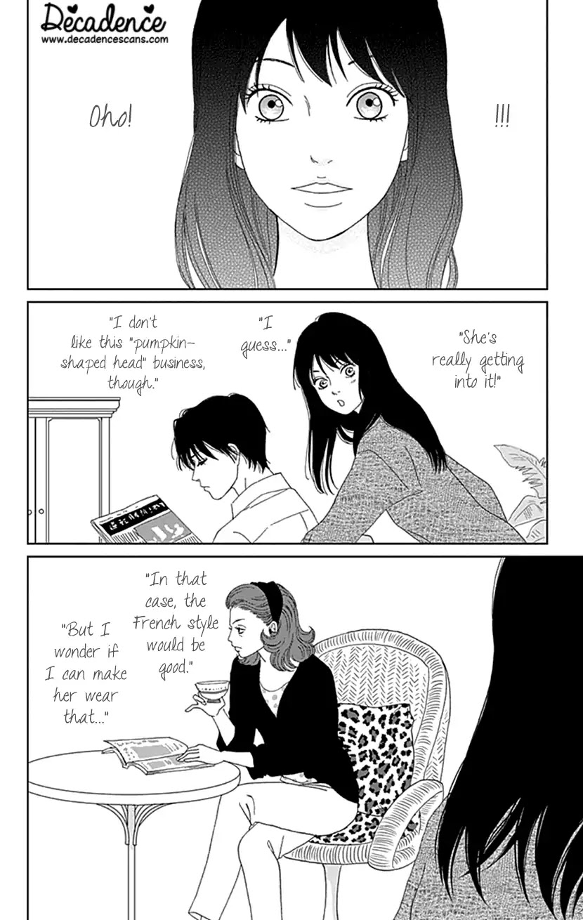 Koudaike no Hitobito Chapter 22 page 9 - Chapter 22