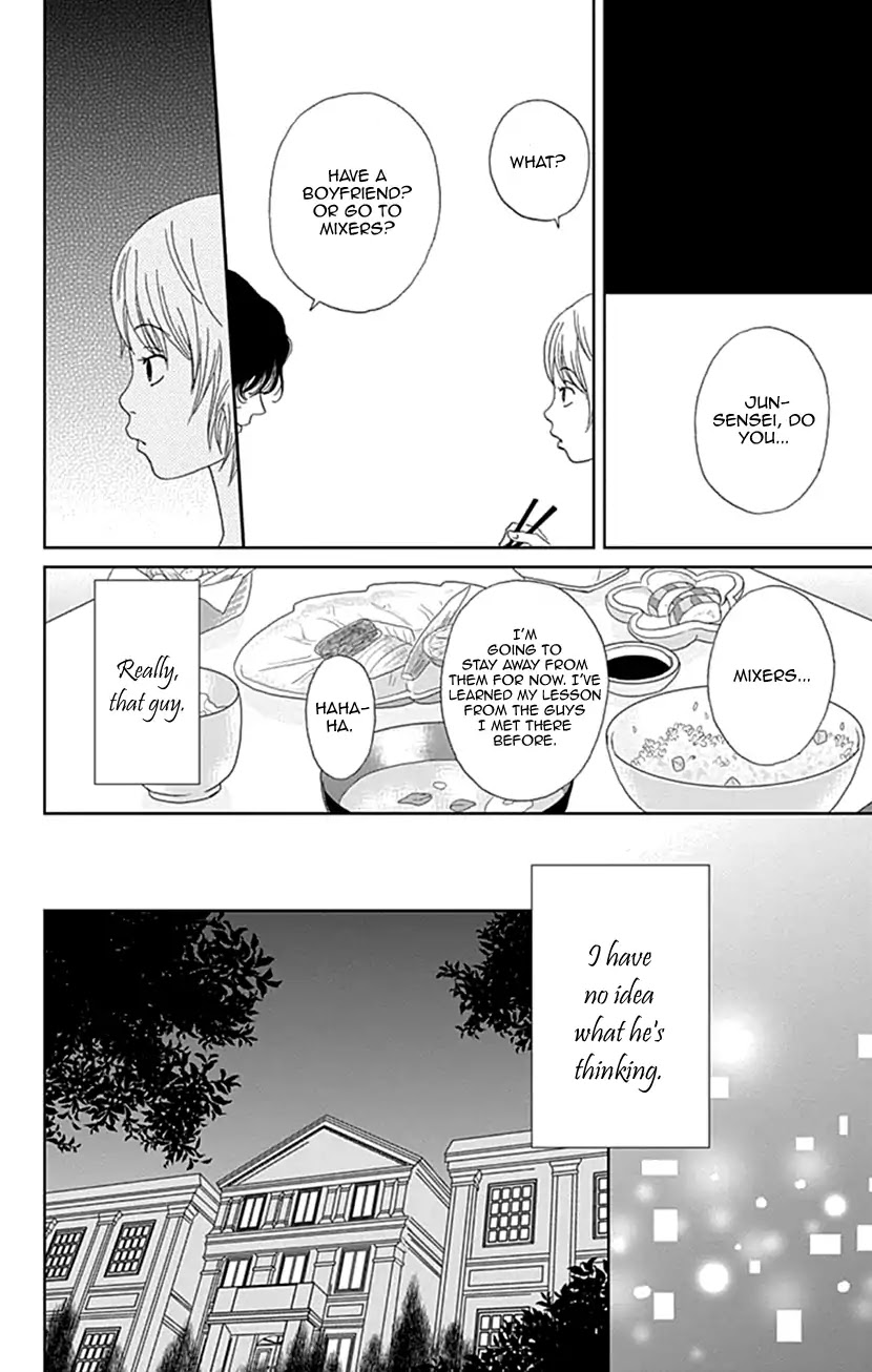 Koudaike no Hitobito Chapter 23 page 10 - Chapter 23