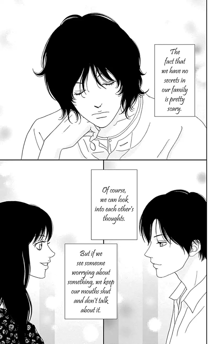 Koudaike no Hitobito Chapter 23 page 11 - Chapter 23