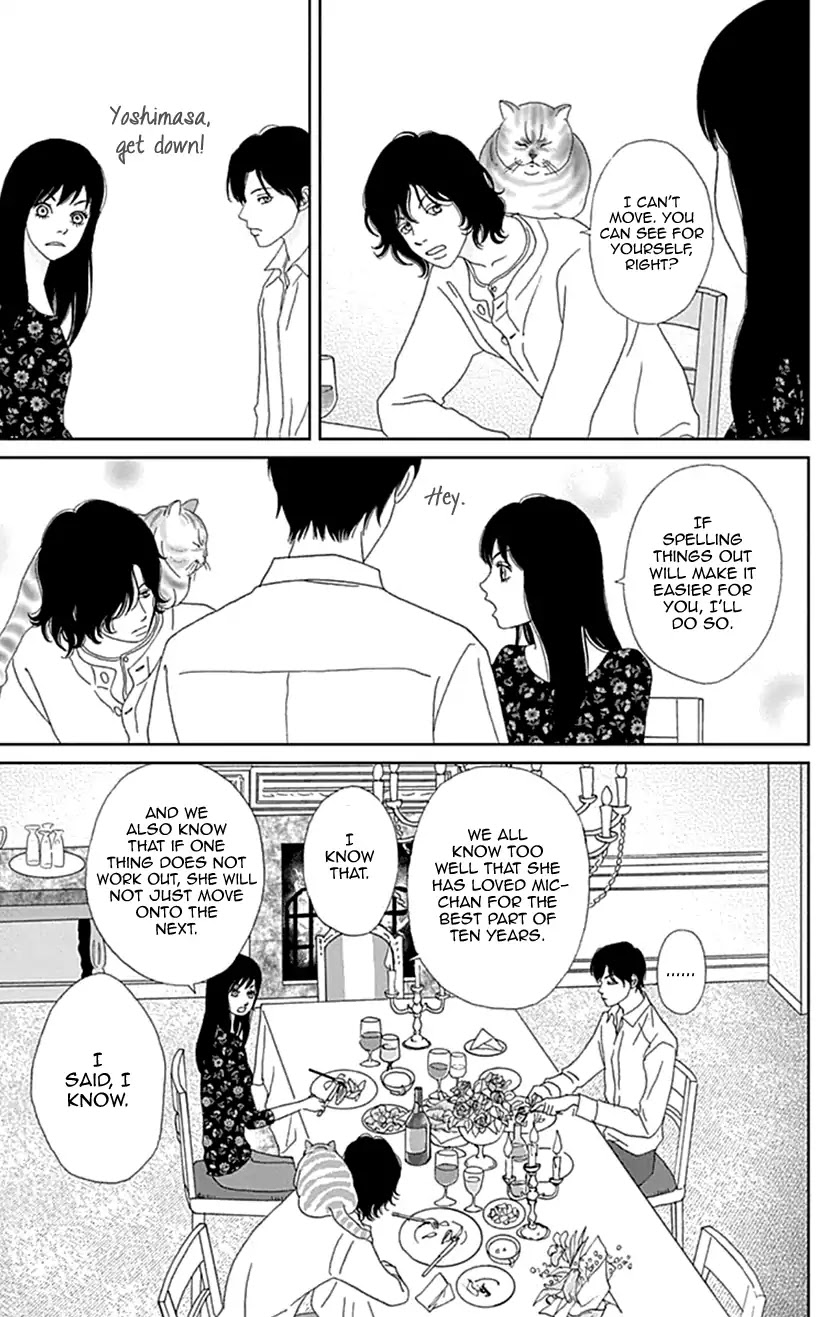 Koudaike no Hitobito Chapter 23 page 13 - Chapter 23
