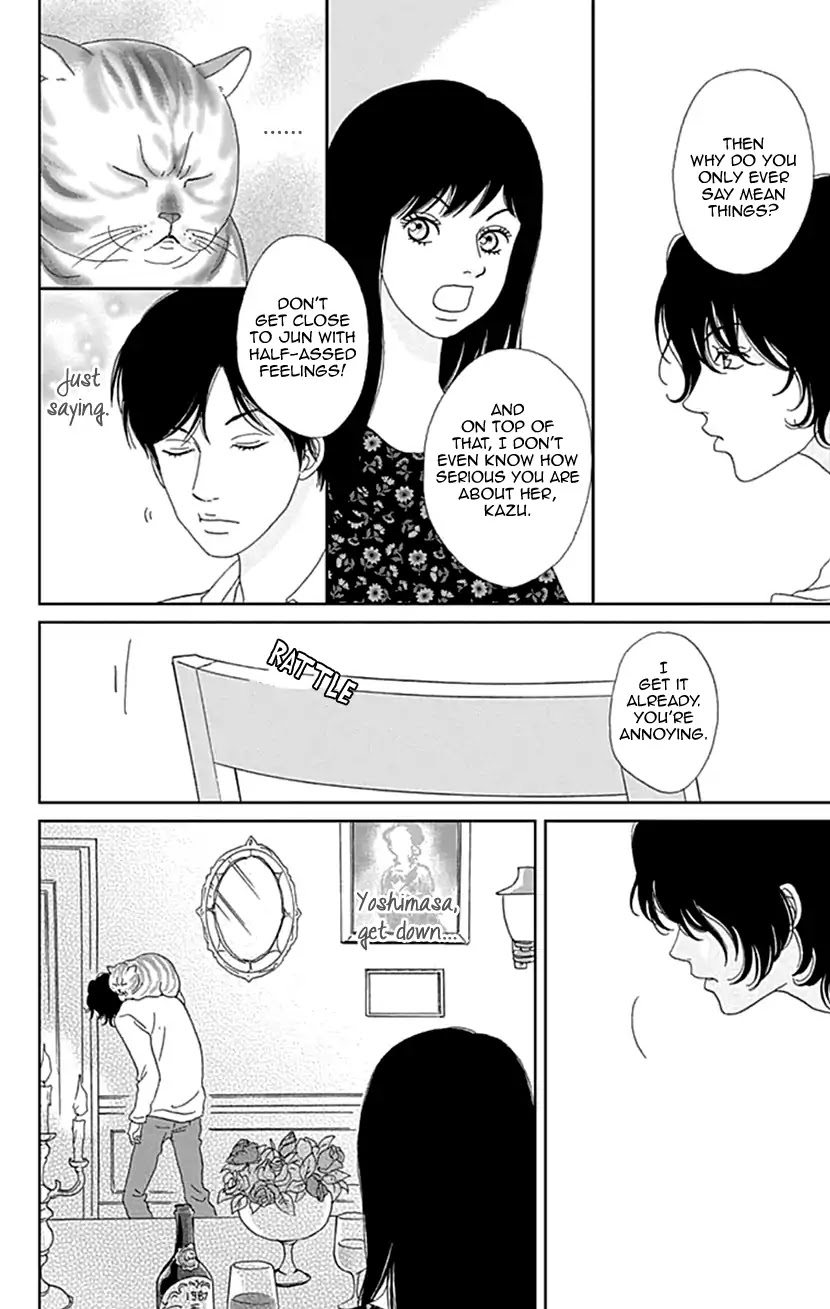 Koudaike no Hitobito Chapter 23 page 14 - Chapter 23