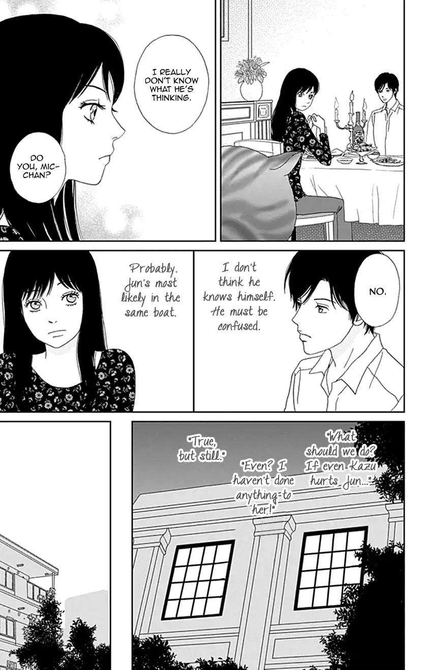 Koudaike no Hitobito Chapter 23 page 15 - Chapter 23