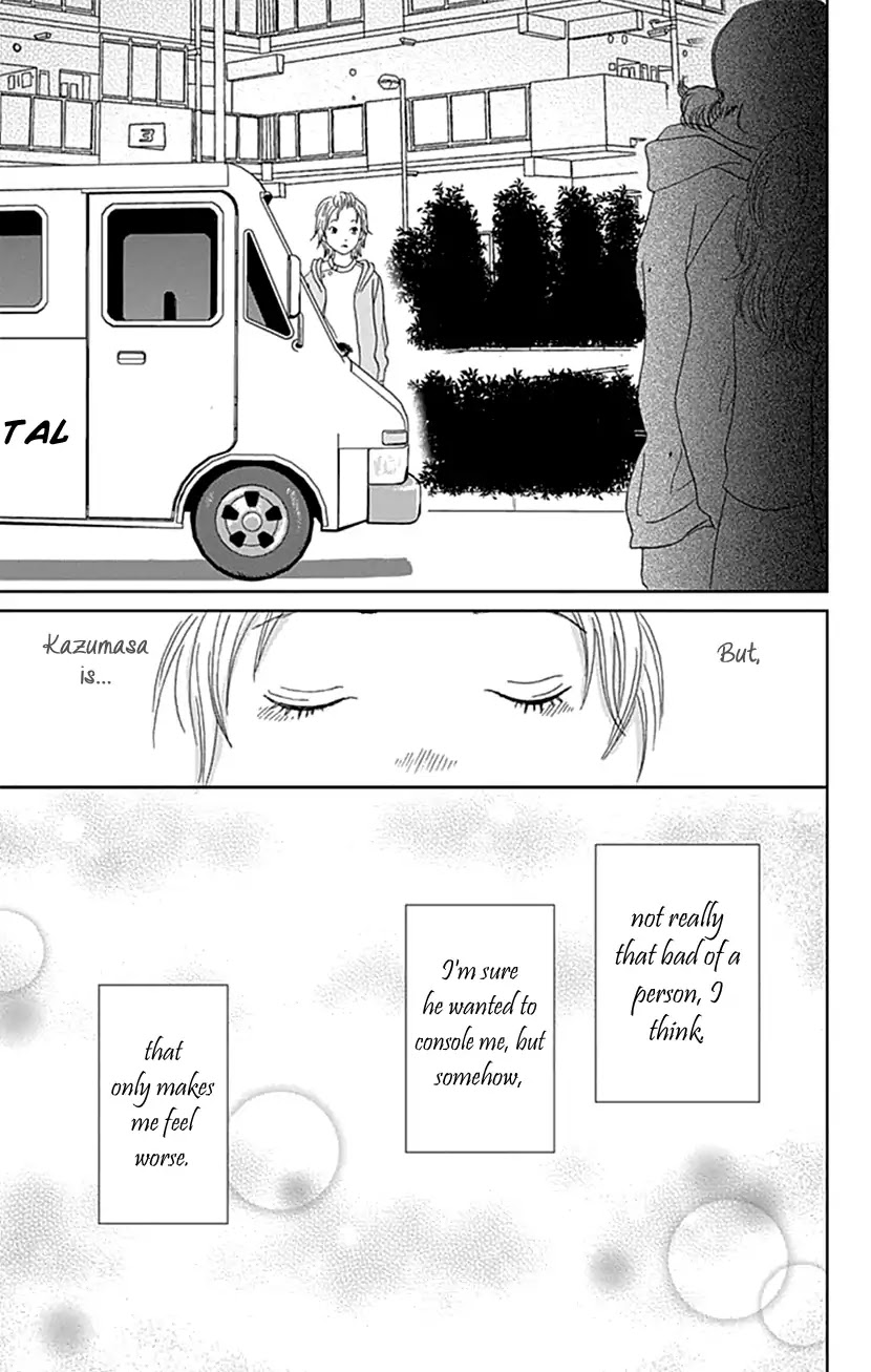Koudaike no Hitobito Chapter 23 page 17 - Chapter 23
